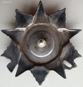 ОВ 2 ст. № 75.919 канава ММД. Бои за Керчь.