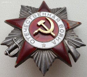 ОВ 2 ст. № 75.919 канава ММД. Бои за Керчь.