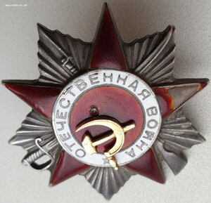 ОВ 2 ст. № 75.919 канава ММД. Бои за Керчь.