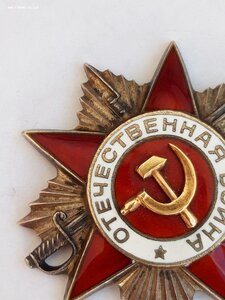 ОВ 2 ст 847...
