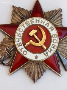 ОВ 2 ст 847...