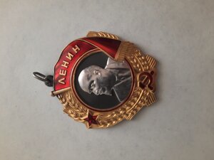 Ленин 300т люкс