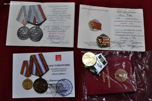 медаль БАМ на красном доке подпись ГОРБАЧЕВ!!! 1991 год+бону