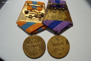 БУДАПЕШТ+ПРАГА