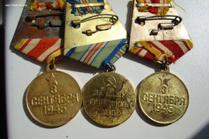 КАВКАЗ + ЯПОНИЯ -2шт.