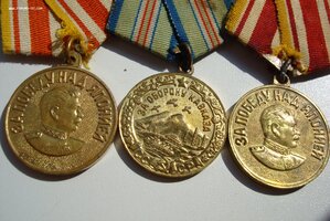 КАВКАЗ + ЯПОНИЯ -2шт.
