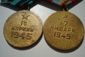 Кенигсберг + Варшава