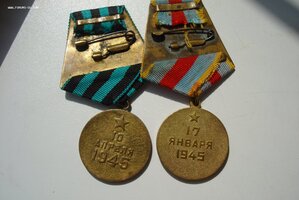 Кенигсберг + Варшава