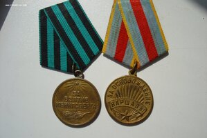 Кенигсберг + Варшава