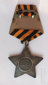 О.Славы 3ст (4х -ЗНАЧНЫЙ НОМЕР!!)