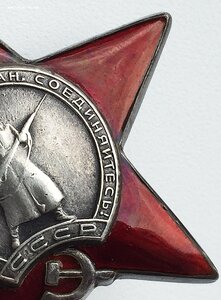 КЗ МЗПП на доке, ЗА ОДЕР