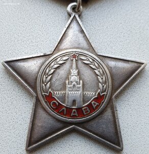 Слава 3ст. № 2.062 с орденской. 12-я гв. казачья дивизия