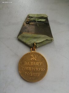 Ленинград.Золочение.