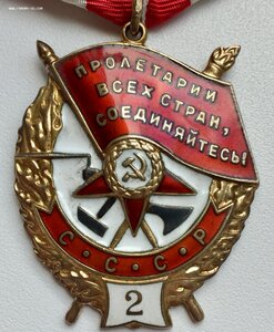 БКЗ "2" подвесной, люкс