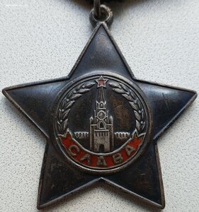 Слава 3ст. № 349.738 на танкиста Т-70