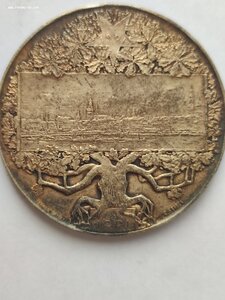 Медаль 700лет Риге 1201-1901г. 91проба.