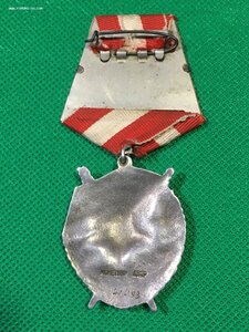 БКЗ № 141493 (бюджет).