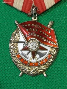 БКЗ № 141493 (бюджет).