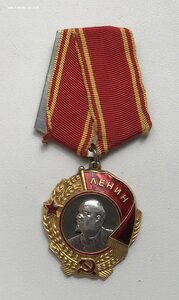 Орден Ленина в идеале