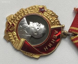 Орден Ленина в идеале