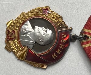 Орден Ленина в идеале и на доке