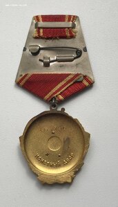 Орден Ленина в идеале и на доке