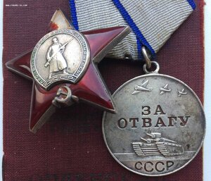 ГРУППА (КЗ+ОТВАГА) на доке, Ком взвода ПТО