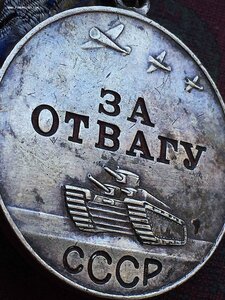 ГРУППА (КЗ+ОТВАГА) на доке, Ком взвода ПТО