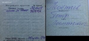 ГРУППА (КЗ+ОТВАГА) на доке, ком пулеметного расчета