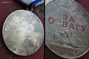 ГРУППА (КЗ+ОТВАГА) на доке, ком пулеметного расчета