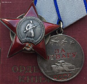 ГРУППА (КЗ+ОТВАГА) на доке, ком пулеметного расчета