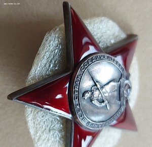 КЗ 28495 КАЛЛИГРАФИЯ. ЛЮКС.