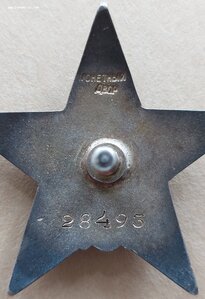 КЗ 28495 КАЛЛИГРАФИЯ. ЛЮКС.