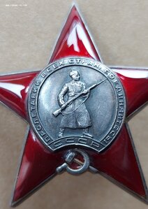 КЗ 28495 КАЛЛИГРАФИЯ. ЛЮКС.
