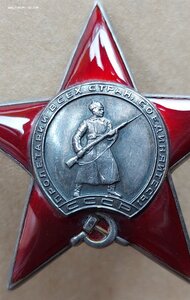 КЗ 28495 КАЛЛИГРАФИЯ. ЛЮКС.