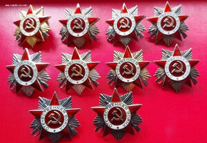 10 юбилейных ОВ.
