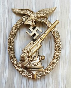 Зенитная Артиллерия Люфтваффе