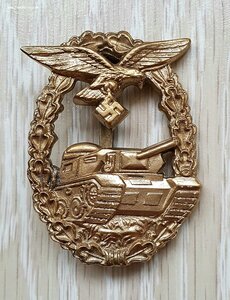 Танковый бой Люфтваффе