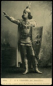Гламурные и проч.