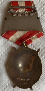 БКЗ № 198492-КЗ № 249333-(ОК)-За оборону Ленинграда с докуме