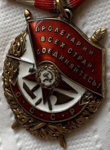 БКЗ № 198492-КЗ № 249333-(ОК)-За оборону Ленинграда с докуме