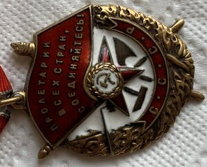 БКЗ № 198492-КЗ № 249333-(ОК)-За оборону Ленинграда с докуме