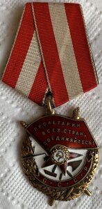 БКЗ № 198492-КЗ № 249333-(ОК)-За оборону Ленинграда с докуме