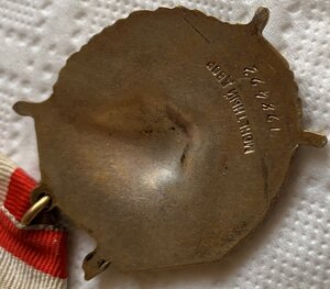 БКЗ № 198492-КЗ № 249333-(ОК)-За оборону Ленинграда с докуме