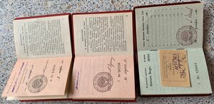 КЗ № 3275763 (сертификат ГОСЗНАКА)-ЗБЗ-Москва-ТД-Отличник во