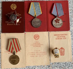 КЗ № 3275763 (сертификат ГОСЗНАКА)-ЗБЗ-Москва-ТД-Отличник во