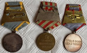 КЗ № 3275763 (сертификат ГОСЗНАКА)-ЗБЗ-Москва-ТД-Отличник во