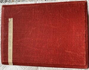 КЗ № 3275763 (сертификат ГОСЗНАКА)-ЗБЗ-Москва-ТД-Отличник во