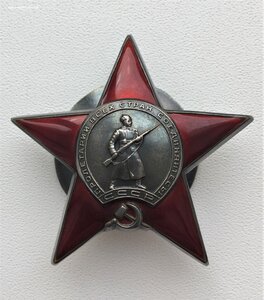КЗ 29511 КАЛЛИГРАФИЯ. НКВД
