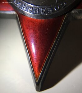 КЗ 29511 КАЛЛИГРАФИЯ. НКВД